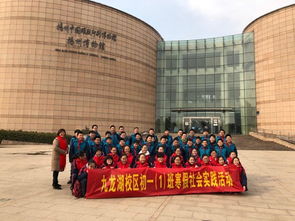 扬州树人学校文化场馆管理服务 以文化人，以馆育人，构建多维育人新空间