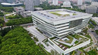 文化地标与文化场馆管理服务的融合发展