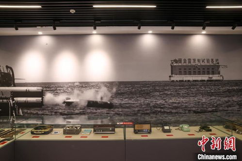 中国第一代鱼雷试验基地纪念馆 见证不朽的“山鹰精神”与文化场馆管理服务实践